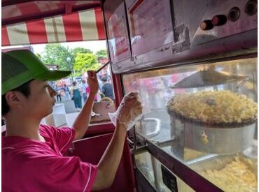【人気の球場バイト】野球好き必見!
高校生・大学生・フリーターさん大歓迎◎