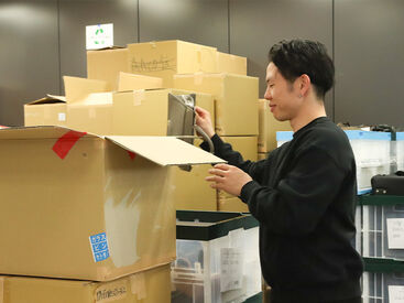 < 働きやす～い!! >
シフトは日数・時間ともに融通がききます。
無理なくお仕事できるように、希望をご相談ください◎