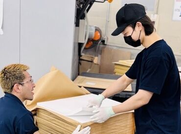 株式会社大成 ★男性スタッフを中心に、幅広い年齢層の方々が活躍中！★
週2・6h～勤務◎
スキル・キャリアアップ環境も整っています♪