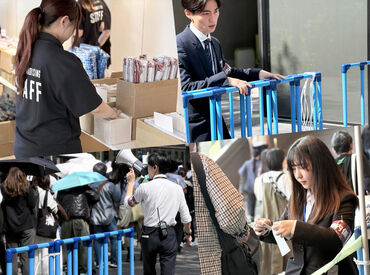 ≪休憩時間も給与が発生/食事支給/交通費支給/週払い≫も嬉しいPoint♪
お仕事連絡はLINEでらく◎登録会は平日はほぼ毎日実施♪