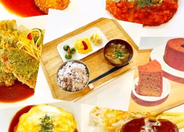 「コミュニケーションが好き！」
そんな方にピッタリのお仕事！
常連さん多めで温かい雰囲気の食堂です◎