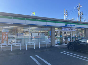 ファミリーマート 浜松植松店 6～9時の早朝シフトは時給がUP★
朝の時間を有効活用して＆時給も高くていいこと尽くし♪