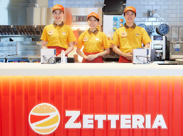 ゼッテリア　山口バイパス店 学生、主婦、フリーターさんetc…
幅広い世代の方が活躍中です！
高校生もOK！未経験歓迎です◎