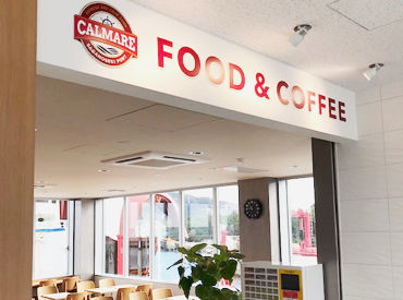 フェリー乗り場内の食堂が職場です!
海が近くて出勤する度リフレッシュにも◎