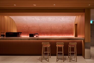 KIX Lounge Premium 
