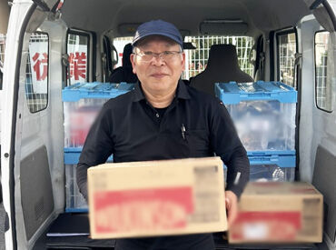 【始めやすいいから続けやすい◎】
AT免許とやる気で最短3日後、勤務開始可能★
一旦話聞いてみたいな、、そんな方はWEB面談へ♪