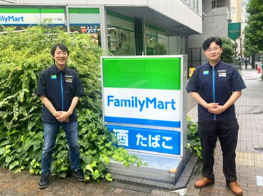 経験は問いません◎
まずはレジや品出しなど出来ることから、
少しずつ覚えていきましょう♪
