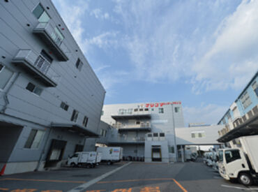 安心・安定の"ナリコマグループ"で働こう♪