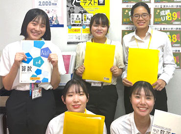 オープニングならでは！今なら同期もたくさん♪
１人が不安なら、お友達と一緒に応募も歓迎します◎