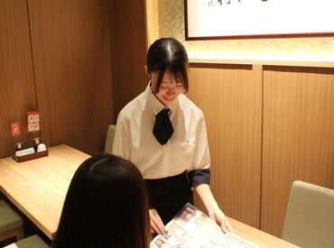 週2日、1日4時間以上~勤務OK◎
柔軟シフトで希望の働き方が叶います♪