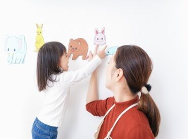 月給23万円～30万円★賞与年2回あり！
年間休日124日＆社会保険完備でプライベートも充実♪