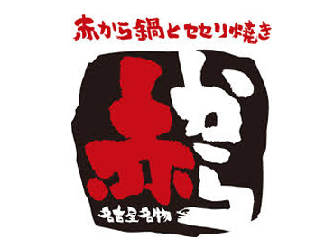 プライベートや学業優先でOK★
シフトは≪1週間毎≫に申告なので
イベントや予定と合わせやすい♪
しかも…ほぼ"希望通り"◎