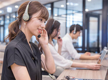 株式会社TACT 20~50代まで幅広く活躍中♪
未経験も大歓迎！
服装・髪色・ネイル・ピアスALL自由！

＼座り仕事＆涼しい室内で快適にお仕事／
