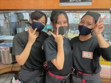 珍来　土気店 ★絶品まかないあり★
町中華好きにはたまらない♪
美味しいラーメンやチャーハンが
まかないで食べられる！