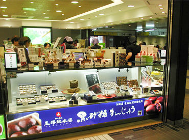 帰りにお買い物や、
待ち合わせなどにも便利な好立地♪
Wワークや、扶養内勤務もOKです◎