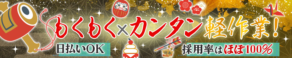 ラージピクチャー