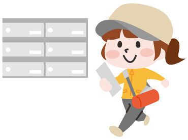 株式会社ニュービジョン・エージェンシー 　※宮前区エリア 担当者はとても気さくな方です！
働き方やこれだけ稼ぎたい！
などお気軽にご相談くださいね♪
※画像はイメージ