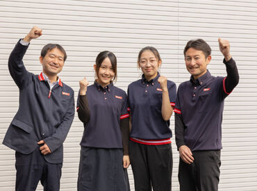 週3日から働ける環境です◎
14時には終わるので育児や家事との両立も♪