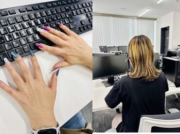 在宅勤務OK！"小さい子供がいるから家で働きたい‥"が叶います♪
あなたの生活リズムの合わせて午後から出勤もOK！