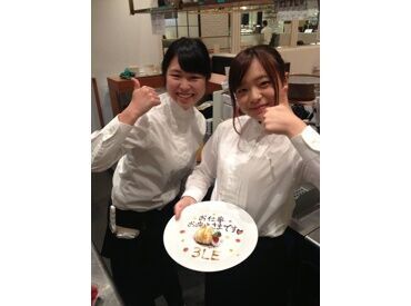 3 Little Eggs ららぽーと湘南平塚 ★フリーター大歓迎★
飲食店が初めてという方も
副業として働きたいという方もOK！
充実の研修と教育制度でキャリアアップも◎