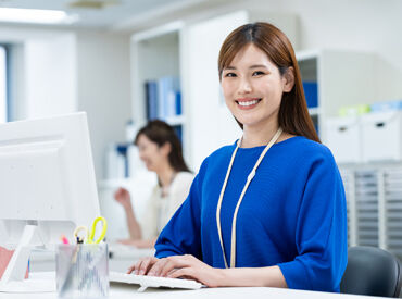 株式会社ベルキャリエール　清水支店／A260212【002】　※勤務地：静岡市清水区日の出町 ご応募希望の方・気になる方はベルキャリエールに登録をお願いします
ご来社・WEBによる面談をご案内してます
※写真はイメージ