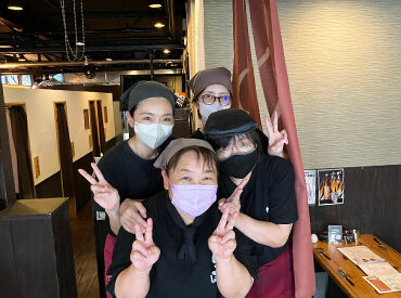 いっぽ ＼履歴書不要で面接OK！／
経験やスキルより、人柄を見て採用を行います◎
まずは見学だけでもOK！お気軽にお越しください♪