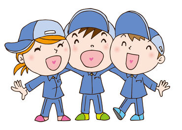 キリンビール事業所 （日本通運株式会社　岡山支店） 大手企業★安心して働ける環境
特別な経験や資格がなくても、どなたでも応募歓迎です！
WEB応募24時間受付中！