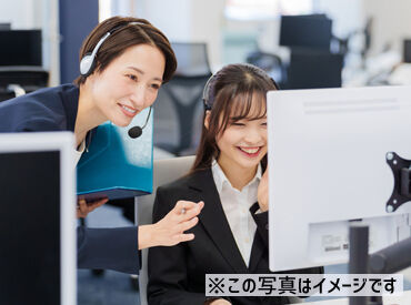 「こういう時はこうして…。」
パート・アルバイトさんにお仕事をレクチャー!
人材育成の経験も積めますよ♪