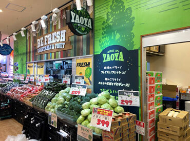 ＜未経験＆バイトデビュー歓迎＞
初めてのバイトでも大丈夫♪
日曜に勤務できる方、積極採用中◎
時給も50円UPで稼げます！