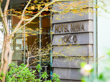 庭のホテル 東京　 日本料理 縁（ゆくり） ★庭のホテル 東京★
都会の隠れ家ホテルとして
「美しいモダンな和」をコンセプトに
国内外のゲストから広く愛されています。