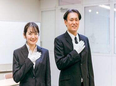 「大丈夫？」「困ったことはない？」と
お互いに助け合いながら業務に取り組めます◎
チームワーク抜群♪
※画像はイメージです