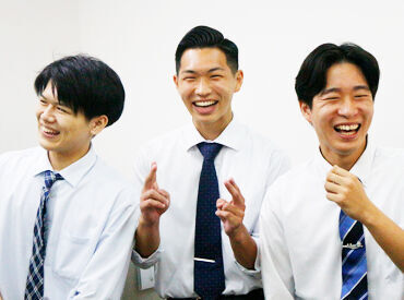 代々木個別指導学院　国立校 ＼圧倒的アットホーム感が人気の学習塾！／
初バイトのスタッフ多数！
シフトの変更・調整OK◎
#得意科目のみ #週1・1コマ～