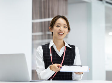 三和新静株式会社 時給1200円＋交通費支給★
シフト自由＆服装自由◎
職場見学や勤務開始日の相談もOK！
※写真はイメージ