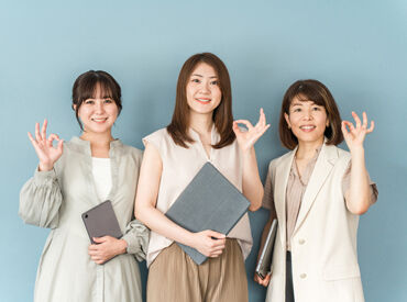 縁の下の力持ちとして活躍♪
コツコツ作業が得意な方にピッタリ◎
働きやすさ&やりがいバッチリです!
※画像はイメージです