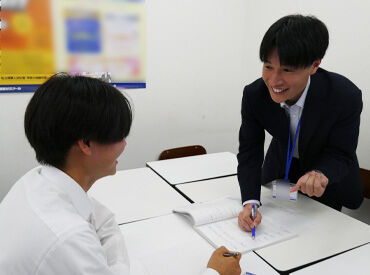 個別指導専門　創英ゼミナール　ふじみ野鶴ケ岡校 ≪勤務開始日は調整OK!≫
無理のないペースで安心して働ける♪
★現役大学生がメインで活躍中★
プレゼンスキルUPで就活成功も◎