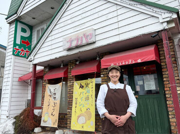 賞与年2回に加え、決算賞与も4期連続支給中！
休日に観光客が来るほどの人気店なので、
将来性・安定性も抜群です★