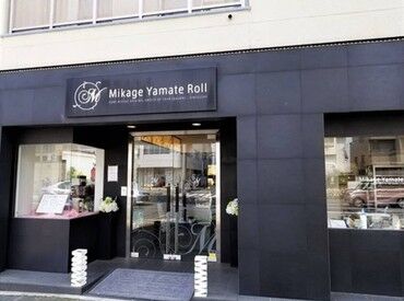 製造補助など
3時間からでスキマワークにぴったり！
家事・副業と両立可♪