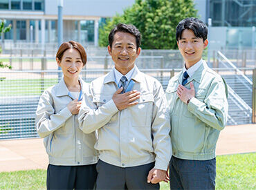 日本企画管財株式会社  7：00～11：00の午前中のみの勤務だからプライベートも大切にできる！