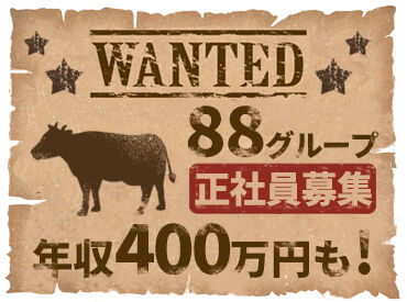 株式会社沖縄テクノクリエイト　※那覇市国際通りエリア 手当が充実しているから子育て中の方も安心！
未経験でも始めやすいシンプルな作業で安定収入を目指せます♪