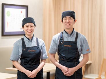 ＼働きやすいお店♪／
初めてのバイトで不安でも、頼もしい先輩STAFFがたくさんいます♪
シフトはお気軽にご相談ください◎