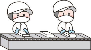 株式会社サンデリカ　仙台第一事業所 □■ 未経験歓迎 ■□
難しい作業はありません！
フリーターさんや主婦（夫）さん、
シニアの方も大歓迎♪