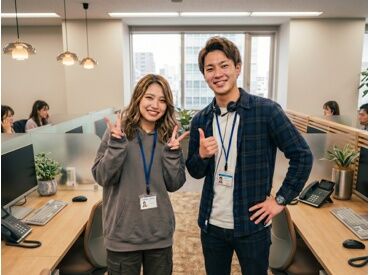 トランスコスモス株式会社 勤務地：那覇市壺川（CNT係） ＼17～20時の短時間シフト／
学校終わりや家事の合間にピッタリ！
テスト期間はお休みしたい…など
休みも気軽に相談ください♪