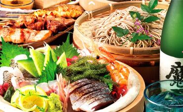 初バイト歓迎*NEWメンバー大募集中
勤務スタート日は相談してください♪