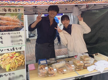 地域のお祭りに参加した際にお弁当などの販売した様子♪
地域の方との触れ合いも大切にしています◎