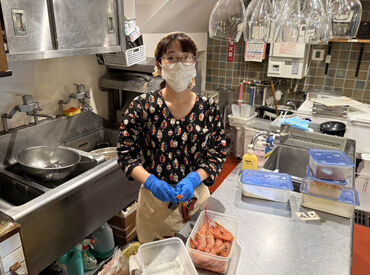 未経験スタート歓迎★
シフト自由で自分の予定に合わせて働けるから、プライベートも充実♪