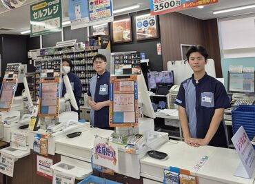 I-Store春日下白水店 バイトデビュー大歓迎★
プライベート最優先で働けます◎
勤務開始日はご相談を♪