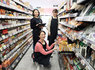 マルエツ西谷店 仕事内容や勤務時間など、あなたの適正にあわせて決定！
スーパーでの勤務経験がなくてもOK！初バイトデビューも大歓迎です◎
