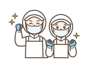 ≪安心のヤタローグループ♪≫
長期で働くにあたっても安心ですね！
シフトやお休みの相談もOKです！