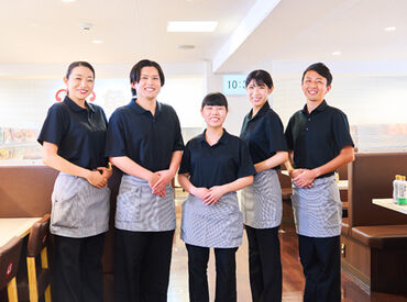 \学生~フリーターまで幅広く募集中/
学歴・年齢・経験問いません!
バイト未経験の方ももちろんOK
しっかりフォローします!