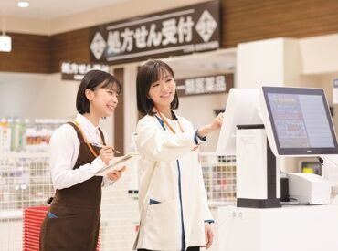 ≪安心の"クスリのアオキ"でお仕事！≫
1000店舗以上のドラッグストア、600店舗以上の調剤薬局を展開しています♪